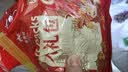 年货礼袋灰枣/骏枣正宗新货超特级干货滋补送礼健康山西仓发出 骏枣 500g*1袋 实拍图