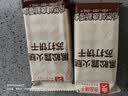 良品铺子黑松露火腿苏打饼干1kg酥脆薄饼休闲零食礼盒送礼饼干独立小包装 实拍图