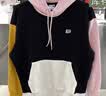 彪马（PUMA）男装运动服上衣户外防风夹克外套 粉 M 实拍图