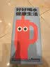 chakolab办公室吸管冰霸杯大容量保冷杯不锈钢保温儿童水杯女车用霸王杯 实拍图