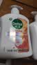 滴露（Dettol）洗手液柑橘500g瓶 健康抑菌消毒清爽 儿童家庭非补充装替换 实拍图