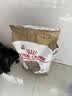 皇家英短成猫粮 BS34 通用粮 12月以上 4.5KG 实拍图