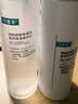 可复美吨吨水120ml/瓶妆前补水保湿爽肤精华水化妆品护肤品生日礼物 实拍图