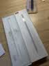 吉玛仕（LIVE YOU IDEAS）电容笔pencil手写笔一代ipencil代ipad air7iPad11触屏笔防误触适用于苹果笔充电器保护套倾斜压感 蓝牙顶配款Pro【流光白】下单即送彩色笔尖 实拍图