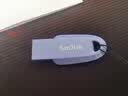 Sandisk闪迪64GB USB3.2 U盘 CZ550紫色 安全加密 数据恢复 学习电脑办公投标 小巧便携 车载 大容量优盘 实拍图