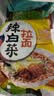 农心 辣白菜浓情芝士拉面 五连包 120g*5包夜宵泡面方便面速食 实拍图