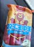 双汇王中王火腿肠香肠50g*10支休闲零食火腿肠露营出游烧烤出游 实拍图