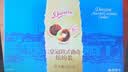 皇冠（danisa）丹麦欧式黄油曲奇缤纷装302g进口休闲食品零食伴手礼送礼团购喜饼 实拍图