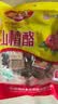 怡达山楂夹心夹层汉堡山楂酪500g独立包装约45包儿童零食山楂干片卷 实拍图