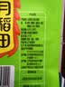十月稻田 五色糙米 2斤 五谷杂粮米 粗粮饭主食 糙米 黑米 粥米 大米搭档 实拍图