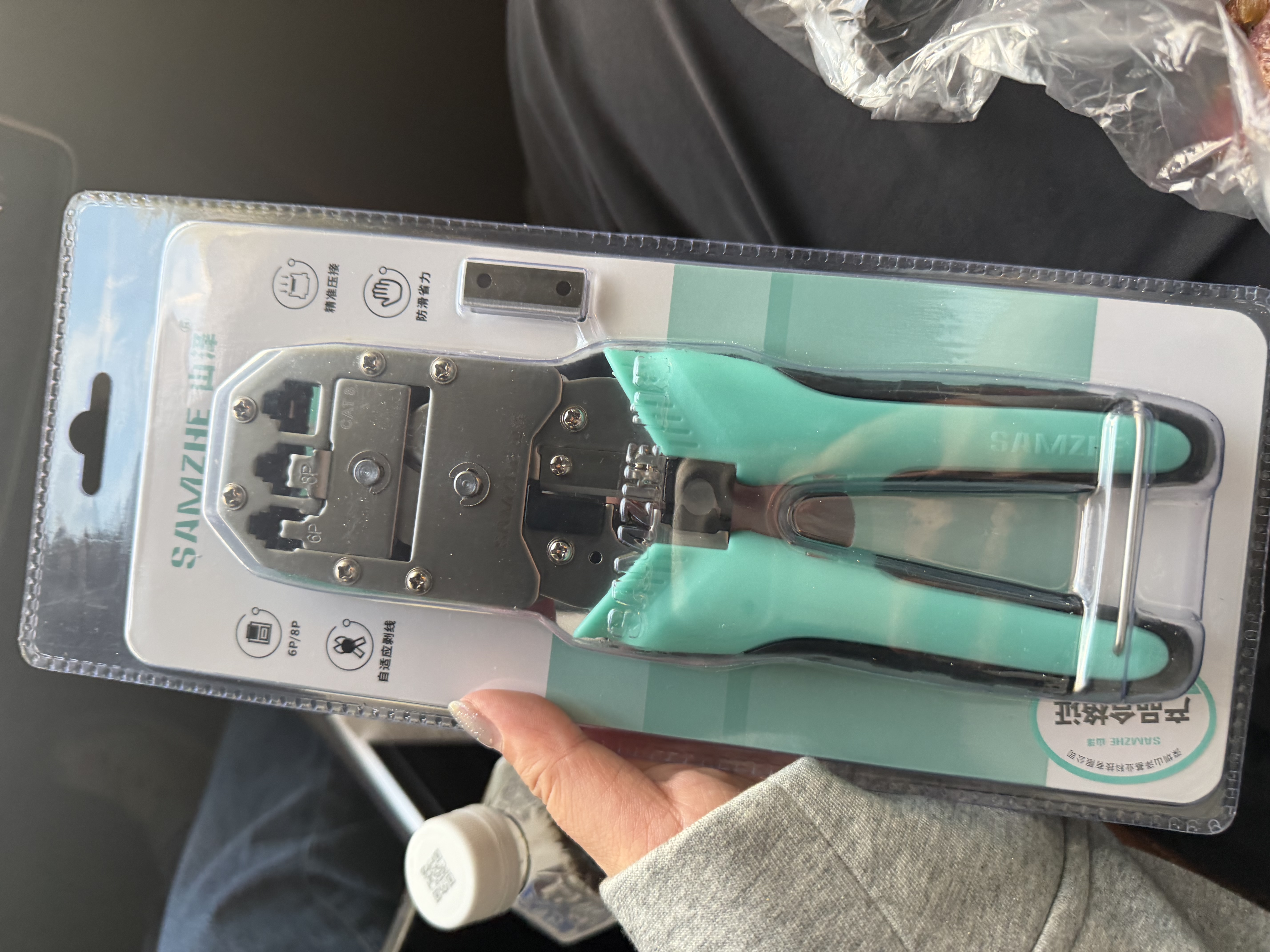 山泽七类多功能网线钳 网络水晶头压线钳工具 7类超六类RJ45 带燕尾夹屏蔽 合金网线钳子GD-159 实拍图