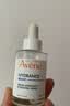 雅漾（Avene）恒润柔肤保湿水400ML  保湿补水大保水爽肤水护肤晒后湿敷礼物 实拍图