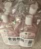 滴露（Dettol）香氛自然衣物消毒液48H留香洗衣除臭儿童可用消毒水杀菌除螨1L*2 实拍图