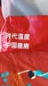 雅鹿2条100%纯棉男士秋裤男保暖衬裤冬季薄款全棉7A抗菌棉毛打底单裤 实拍图