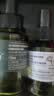 阿芙（AFU）极光光感玫瑰纯露300ml+马迷125ml 补水护肤紧致提亮 生日礼物 实拍图