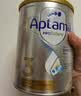 爱他美（Aptamil）白金澳洲版 幼儿配方奶粉 3段(12-36个月) 900g【批批严检】 实拍图
