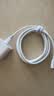 绿联适用苹果18充电线Type-C数据线双头PD60W快充ctoc车载iPhone18/17e/16ProMax平板iPad笔记本2米 实拍图