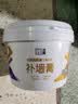 立邦开学季补墙膏墙面修复防水防霉抗菌修补膏堵洞腻子膏白色2.5kg 实拍图
