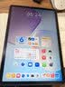 HUAWEI MatePad 11.5 鸿蒙焕新版 柔光版 华为平板电脑 鸿蒙AI 学生平板儿童学习机  8G+256G 深空灰 实拍图