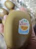 佳沛（zespri）新西兰金奇异果22粒巨大原箱146-175g猕猴桃水果礼盒 实拍图