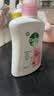 滴露（Dettol）洗手液抑菌消毒滋润500g+500g 补充装 儿童家庭护手替换装 实拍图