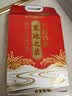 十月稻田 寒地之最 东北长粒香大米 8斤（东北大米 香米 4kg/公斤） 实拍图