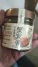 云山半纯蟹黄酱不含蛋黄秃黄油蟹肉蟹膏蟹粉拌面拌饭酱100g家常美味 实拍图