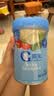 嘉宝（GERBER）混合蔬菜营养谷物高铁米粉宝宝辅食米糊250g 6月+100%真验厂 实拍图