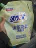 活力28山茶花洗衣液2kg留香持久香氛去污护色去污渍 山茶花洗衣液2kg*4袋（共16斤） 实拍图