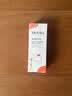 蜜葳特淡纹修护紧致精华油10ml【临期清仓】 实拍图