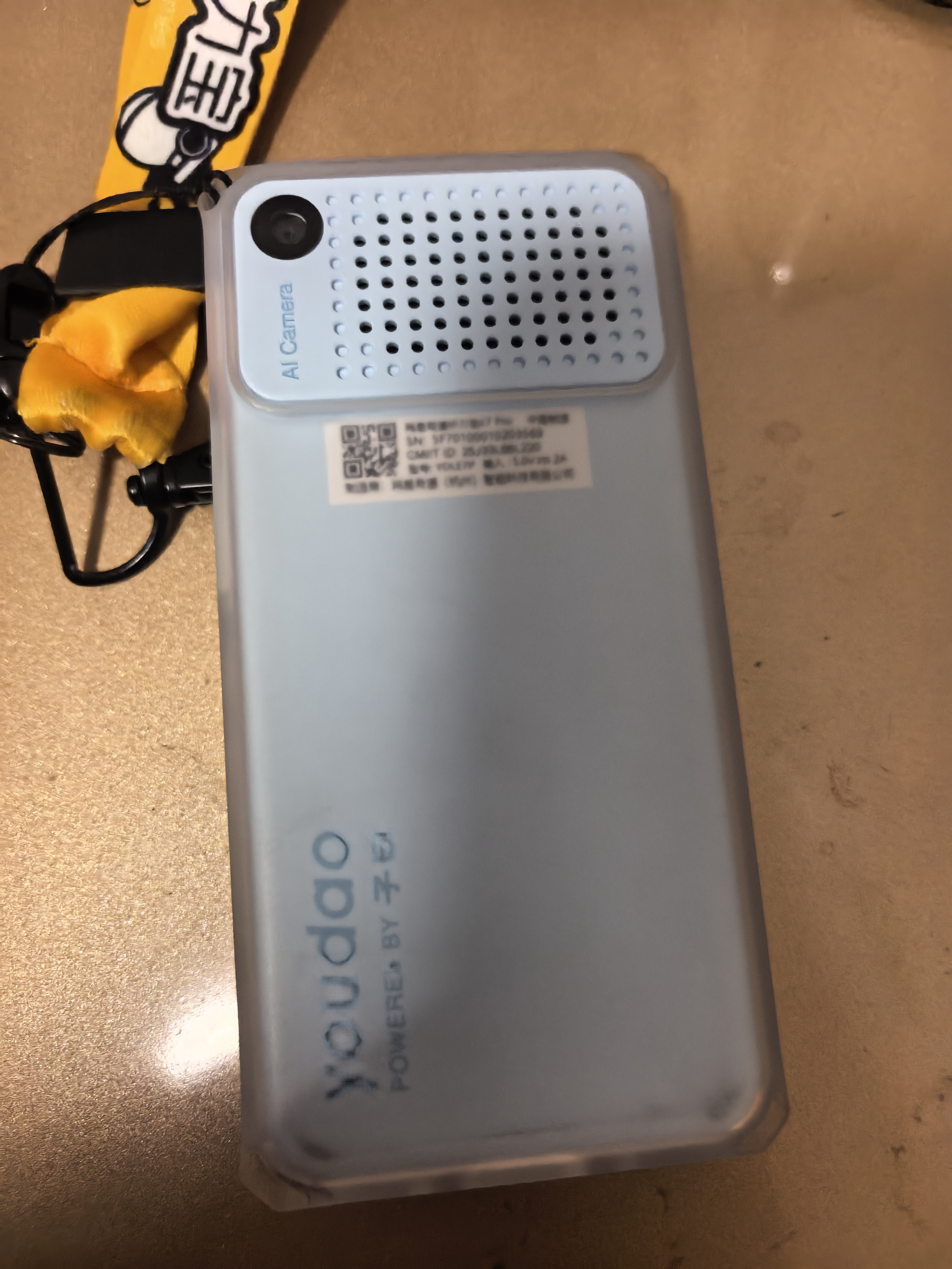 有道听力宝E7Pro 64G【AI全能拍照】英语学习机听读神器听力随身听磨耳朵伴学机研学机拍学机复读机 实拍图