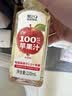 轻上苹果汁100%果汁含量无添加剂 0脂肪小瓶饮料 果蔬汁整箱220ml*10 实拍图