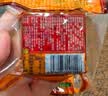 桥头麻辣牛油火锅底料500g*3重庆火锅调料小块底料 实拍图