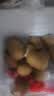 佳沛（zespri）新西兰 金奇异果特大果15粒134-146g猕猴桃水果礼盒 实拍图