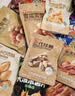 良品铺子坚果礼盒醒狮迎春礼2050g17件零食大礼包自营团购送礼送长辈 实拍图