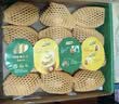 佳沛（zespri）新西兰金奇异果12粒特大果124-146g猕猴桃水果礼盒 实拍图