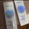 云南白药牙膏光钻白多效美白抗牙菌斑牙结石去黄去渍山茶100g+桂花105g 实拍图