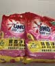 奥妙含金纺精华无磷洗衣粉薰衣草香14斤（3.5KG*2）低泡易漂京东自营 实拍图