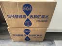 寿乡第一泉巴马活泉 天然弱碱性饮用天然矿泉水 539ml*24瓶 整箱 实拍图