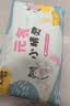 茵茵元気小精灵婴儿拉拉裤尿不湿超薄透气夏XXXL38片【性价优选】 实拍图