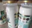 伊利金典鲜牛奶 4.0g鲜活乳蛋白235ml*4瓶定制装 儿童早餐 实拍图