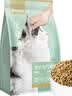 网易严选全价猫粮4.0 成幼猫三文鱼亮毛护肠胃深海鱼虾味10kg【宠物金选】 实拍图