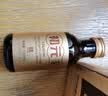 初元江中复合肽营养液饮品补品探病免疫力礼盒长辈礼品100ml*10瓶 实拍图