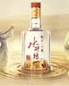 水井坊臻酿八号 52度 520ml*6瓶 整箱装 浓香型白酒 加量不加价 实拍图