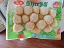安井鱼籽炸鱼蛋 200g/包  锁鲜装 火锅麻辣烫关东煮  速食熟食方便菜 实拍图