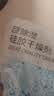 京东京造 巨除湿硅胶食品干燥剂除湿防潮食品衣柜干燥剂包5g*100包 实拍图
