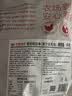 华都食品奥尔良鸡腿排净重2斤 鸡排空气炸锅半成品 早餐炸鸡 生鲜烧烤食材 实拍图