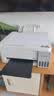 爱普生（EPSON）【6代新品】L3351墨仓式彩色打印机 微信打印/无线连接 家用AI学习打印机（打印、复印、扫描） 实拍图