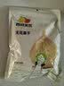 西域美农 无花果干500g 自然原色无花果 可做休闲零食即食泡水滋补煲汤 实拍图