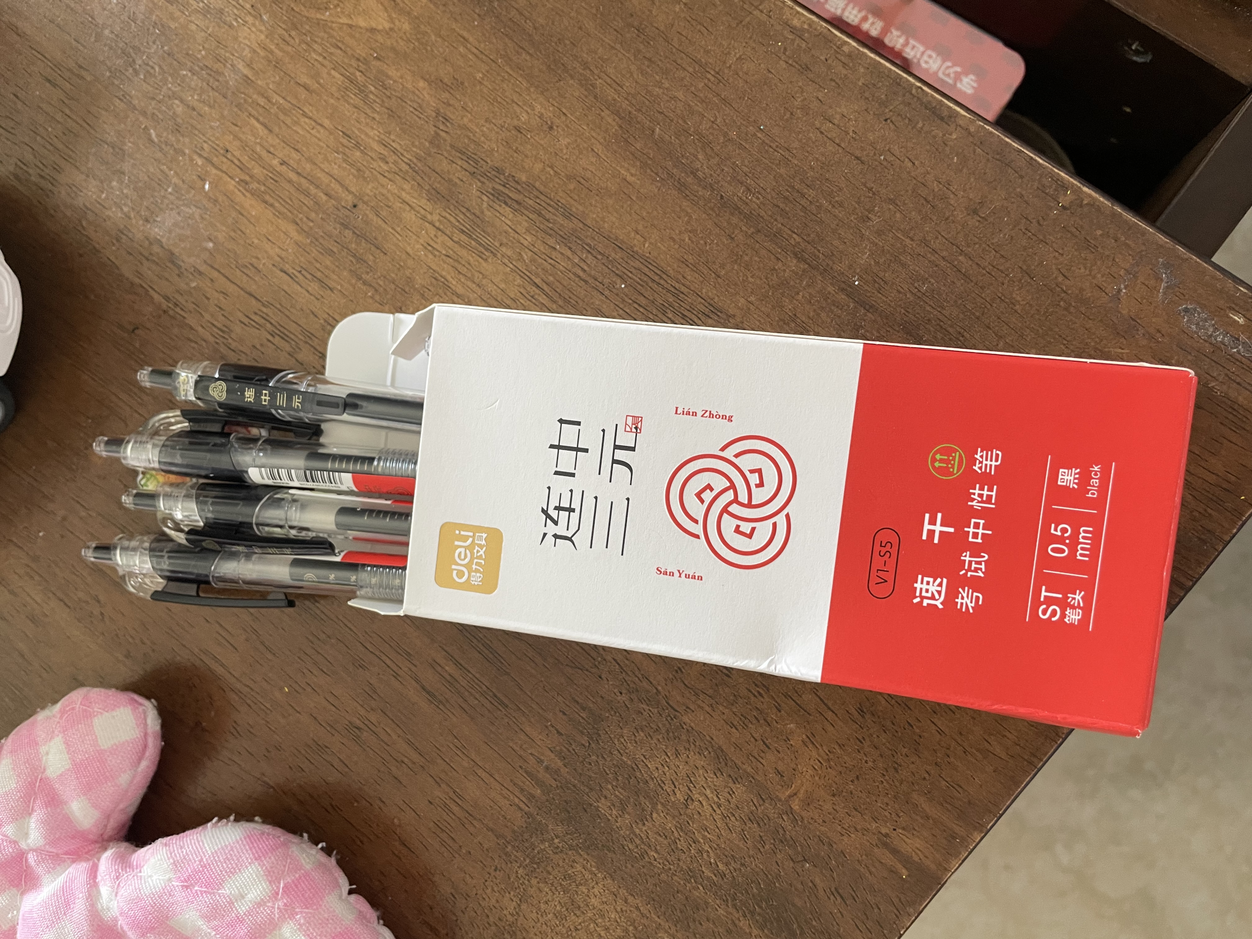 得力（deli）【开学必备】按动中性笔 0.5mmST头速干顺滑学生考试笔刷题笔 中高考可用 黑色5支/盒 V1-S5 实拍图